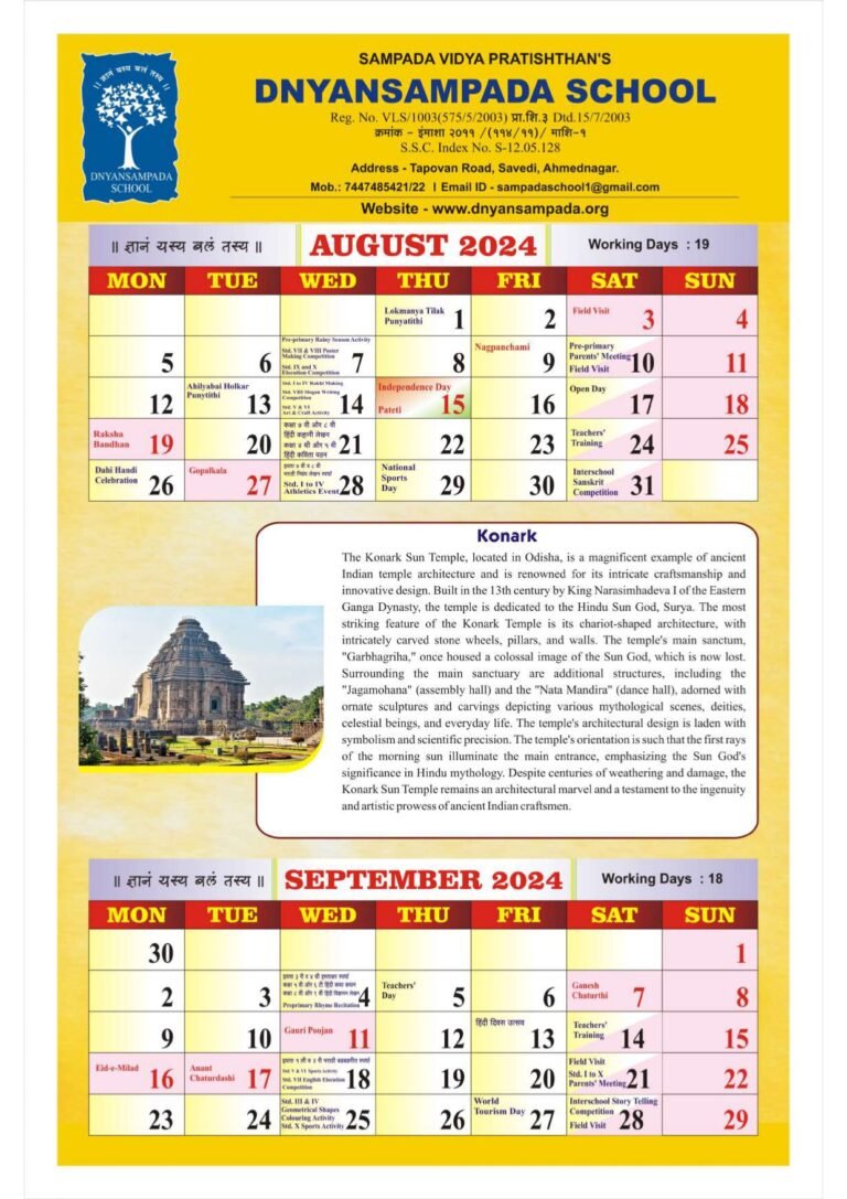 Dnyansampada School Calender 2024-25_page-0002